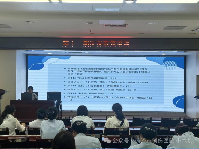 微信截图_20250827161204.png