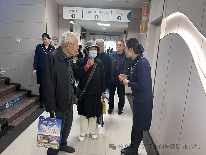 微信图片_2025-09-23_180022_713.png