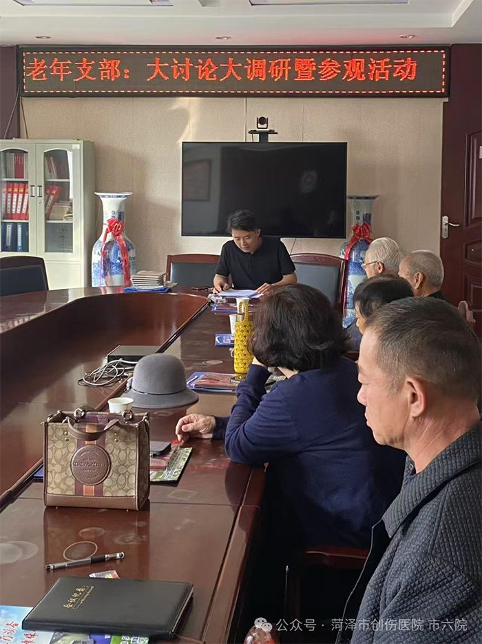 微信图片_2025-09-23_180028_849.png