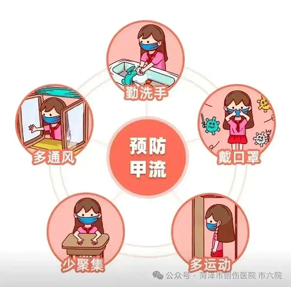 微信图片_2025-12-11_170628_384.jpg