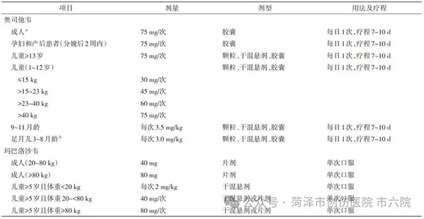 微信图片_2025-12-11_170641_647.jpg