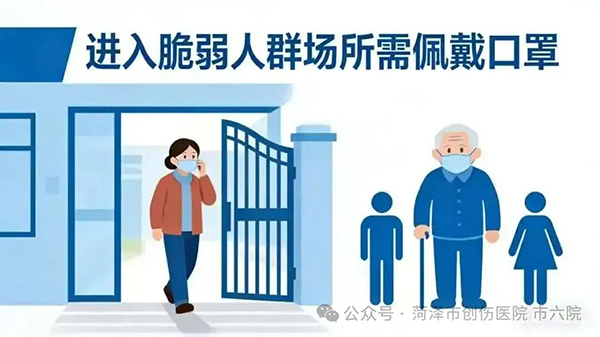 微信图片_2025-12-11_170631_576.jpg