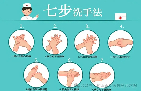 微信图片_2025-12-11_170634_759.jpg
