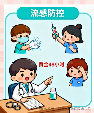 微信图片_2025-12-11_170637_832.png