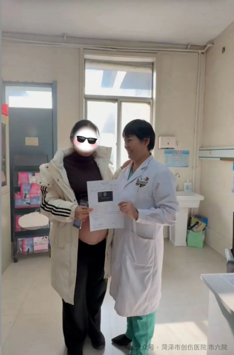 菏泽六院