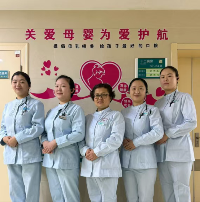 菏泽六院