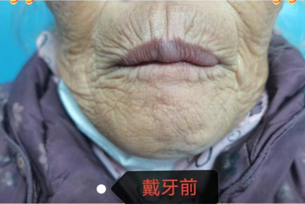 ScreenShot_2026-01-06_100158_088.png