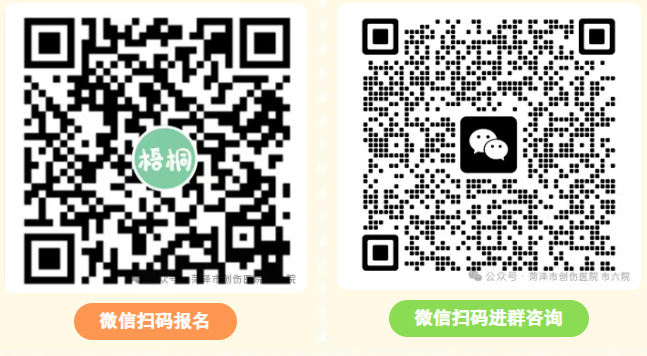 ScreenShot_2026-01-07_094906_892.png