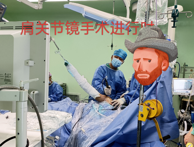 菏泽六院